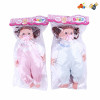 doll 16 inches Sound IC without language With battery Plush【English Packaging】_200671753_1_m