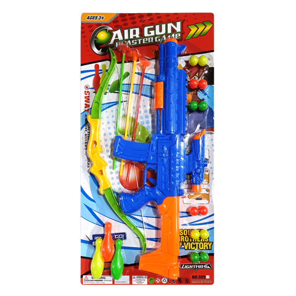 gun set