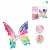 Fantasy Wings,Lights,Music,Plastic【English Packaging】_201641177_1_m