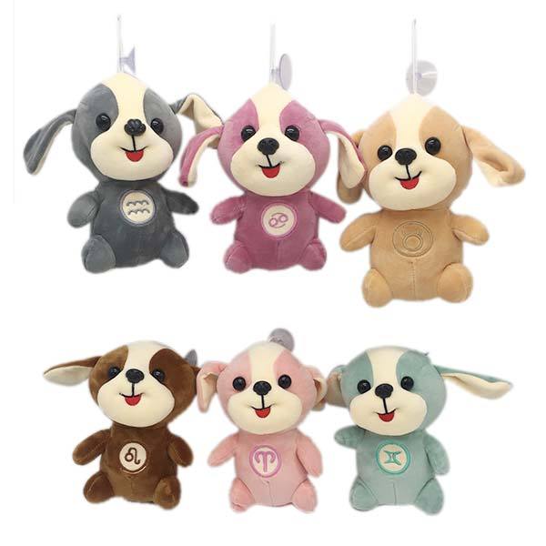 Plush dog
