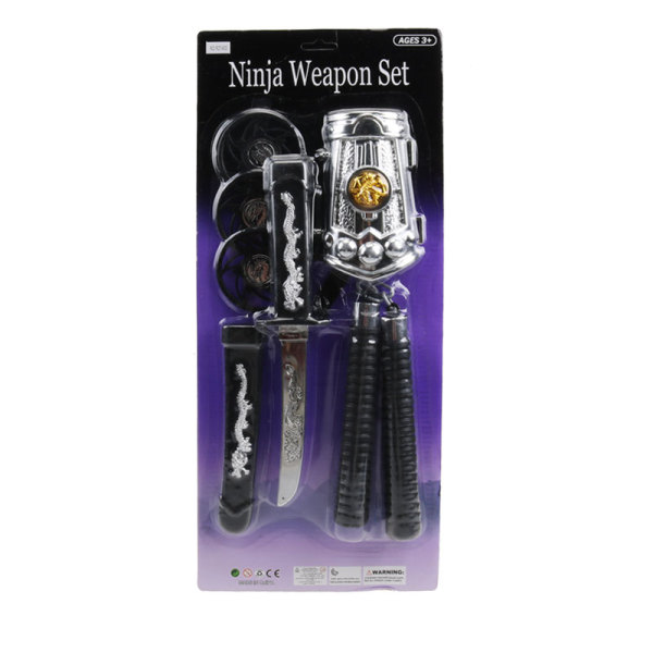 weapon set Emulate weapon Plastic【English Packaging】_200022066_hd