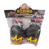 Boxing set Plush【English Packaging】_200920659