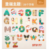 ST5177 Refrigerator Sticker,one colour only,magnet【English Packaging】_201616475