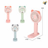 fan Electric With battery Plastic【English Packaging】_P01946224_2_m