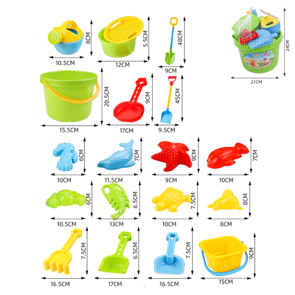 Детские пляжные игрушечные костюмы, детские игры, песочные часы, песочные часы, лопата, пляжное ведро, инструменты. пластик【Упаковка на английском языке】_201183077_hd