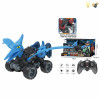 DIY Disassembly Dinosaur Spray Car with USB Cable,Remote Control,2.4GHZ,4 directions,Lights,Remote controller excludes batteries,toy includes batteries,Non-transparent wheels,Plastic【English Packaging】_P02969166_18_m