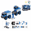 take-apart truck set Remote Control Lights Music Plastic【English Packaging】_200794689_1_m