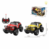 cross-country car Remote Control 1:16 27HZ 4 directions Lights Non-transparent wheels Plastic【English Packaging】_200930946_1_m