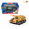 tank Electric Universal Lights Sound IC without language Plastic【English Packaging】_200385521_1_m