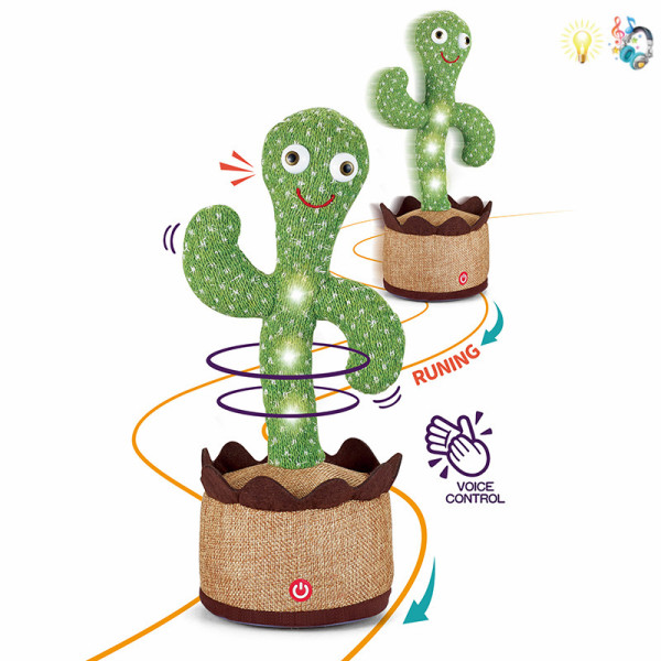 USB Rechargeable Running Dancing Cactus