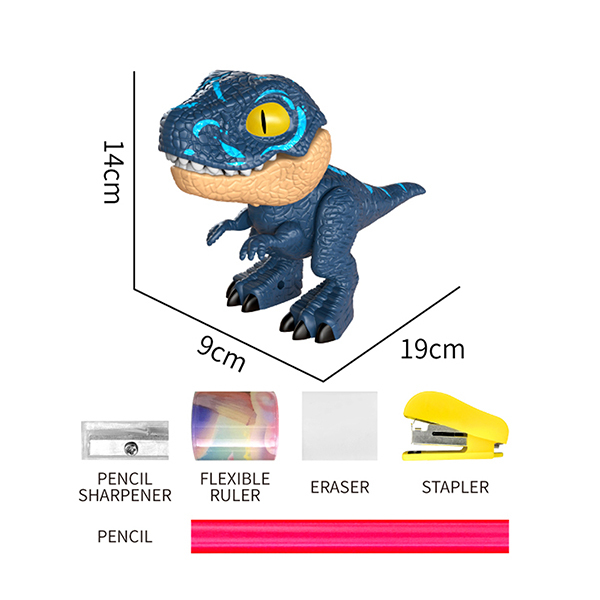 Набор канцелярских принадлежностей для динозавров
