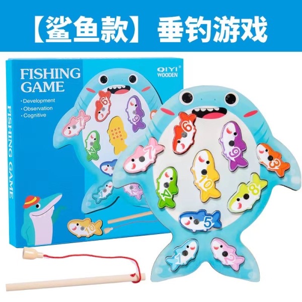 Fishing Game,PUZ puzzles,wood【English Packaging】_201914731_hd