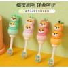 Million Hair Little Shiba Inu Children's Toothbrush,Mix color,Plastic【Chinese Packaging】_201525033