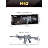 vehicle,Black,18,Infrared,Rear support,Cartridges,Silencer,BB Bullet,18+,6mm,Plastic【English Packaging】_201956233_1_m