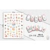 nail sticker【Packaging without Words】_200821207