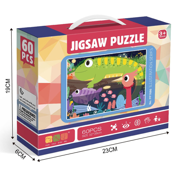 60pcs Illustration Series Puzzle