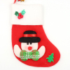 Christmas stocking Plush【English Packaging】_P01992488_20_m