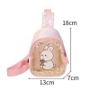 Bunny Kids Crossbody Transparent Small Chest Bag,Mix color,Mix color,Plastic【Packaging without Words】_P02909751_2_m