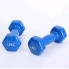 2KG dumbbells  【Packaging without Words】_P02060931_2_m