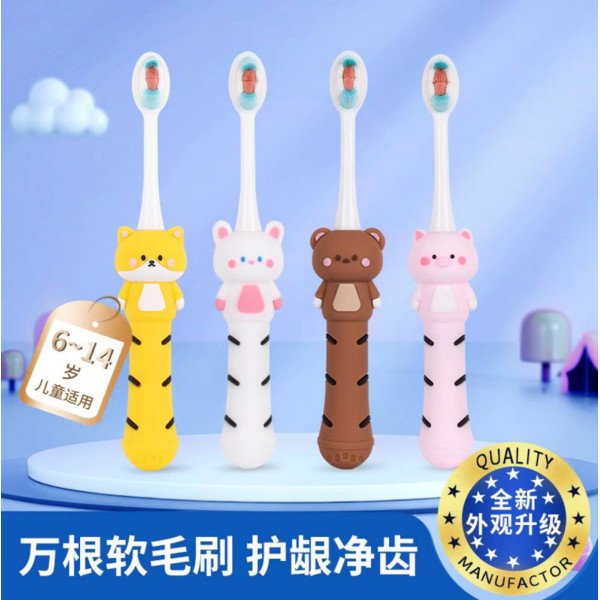 Middle Child Soft Bristle Children's Toothbrush