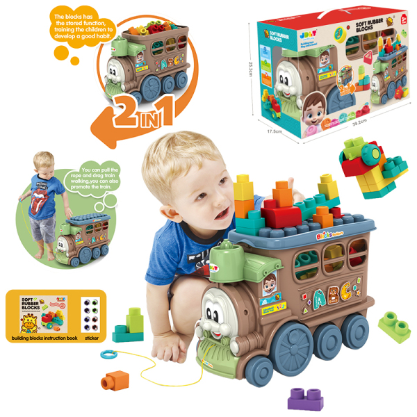 22(pcs)Train Soft Plastic Building Blocks Set,Plastic【English Packaging】_201801751_hd