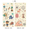 Children's Squirrel Cabin Folding Crawling Mat Fox Bear Thickened Crawling Mat 【 150 * 180CM 】,one colour only,Plastic【Packaging without Words】_201751706