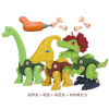 3(pcs)DIY Disassembly Dinosaur with Electric Screwdriver,Plastic【English Packaging】_P02969763_8_m