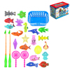 25-Piece Fishing Set,With a magnet,Plastic【English Packaging】_200795137