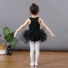 Children's Ballet (90-120cm),100% polyester fiber,Girls,XS-L,sleeveless【Packaging without Words】_P02811937_7_m