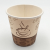 50PCS cup paper【English Packaging】_200726217_1_m