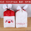 50PCS 16 * 27 Santa Claus candy bag Almond Cookies / Macaroni Packaging one colour only Plastic【English Packaging】_201414313_1_m