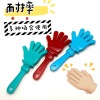 Loud clapper Plastic【English Packaging】_P02139847_4_m