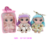 3 Styles of All Vinyl Cotton Dolls,Plastic【English Packaging】_201800174