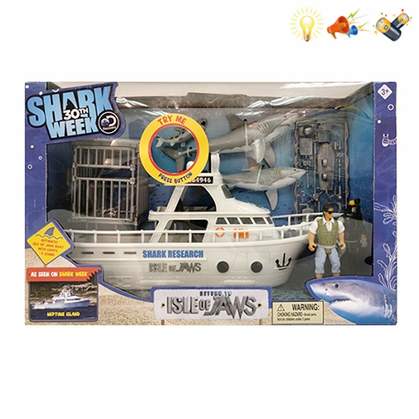 Shark set IC without language With battery Lights Sound Plastic【English Packaging】_200612166_hd