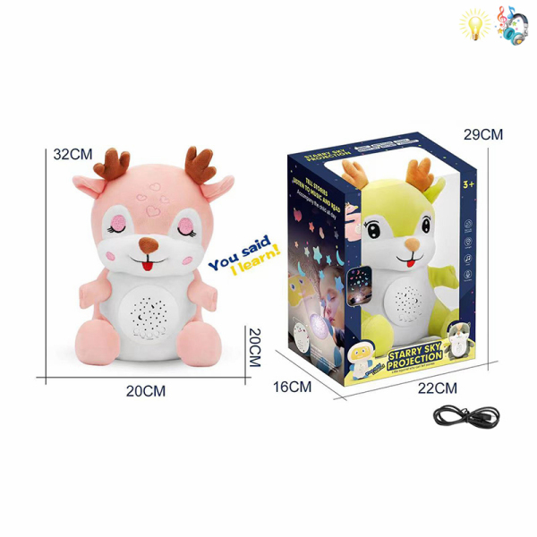 Rechargeable Reading Deer with USB 2-color  Story Lights Projection Music Sound recording English language IC 【English Packaging】_201238090_hd