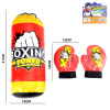 boxing set Plush【English Packaging】_200758279