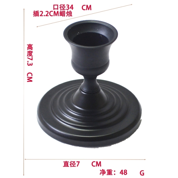 Nordic metal candlestick