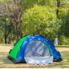 5-person automatic tent Oxford cloth【Packaging without Words】_201447149