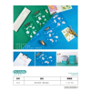 clamp,Multiple styles,Plastic【Packaging without Words】_P02526171_8_m