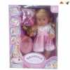 35CM Pee Wee Doll with cutlery, pacifier, bottle, toothbrush, cup, diaper, potty, shoes, comb,Sound,Russian language IC,With battery,Vinyl【Russian Packaging】_P02789863_7_m