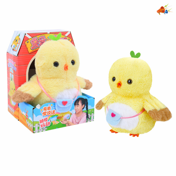 Electric,Sound,IC without language,Plush【Chinese Packaging】_201529195_hd