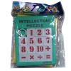 Puzzle Plastic【English Packaging】_200182651_1_m