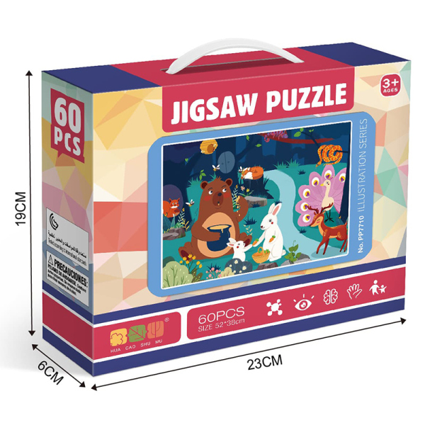 60pcs Illustration Series Puzzle