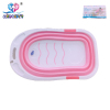 Folding bathtub Baby bath Plastic【English Packaging】_P01948271_2_m