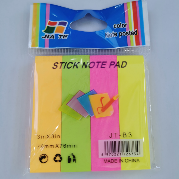 3*3 Sticky Notes Mixed Colors [English Packaging