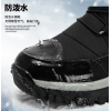 Large Size High Top Padded Warm Casual Shoes,Men,#44,Black,12,Colored box,Colored box,Thermoplastic rubber (TPR),Pile microfiber【Packaging without Words】_P02780975_4_m