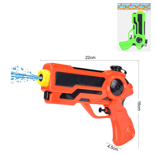 water gun