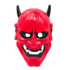 Red Devil Mask  Plastic【Packaging without Words】_P01812427_2_m