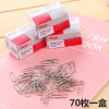 metal paper clip,one colour only,Metal【Chinese English  Packaging】_P02951732_2_m