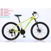 24" GTR-190 Mountain Bike,Metal【Packaging without Words】_P02738325_2_m